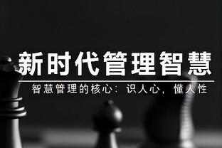 杜兰特：戈登非常善于创造空间 今晚他的出手非常果断